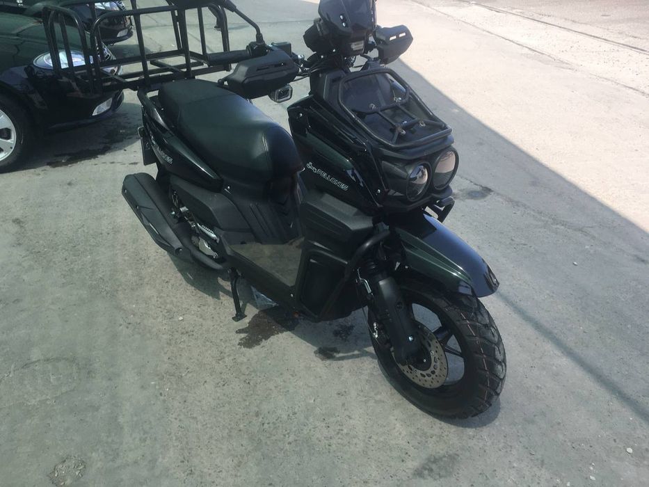 Skuter Tank sotiladi