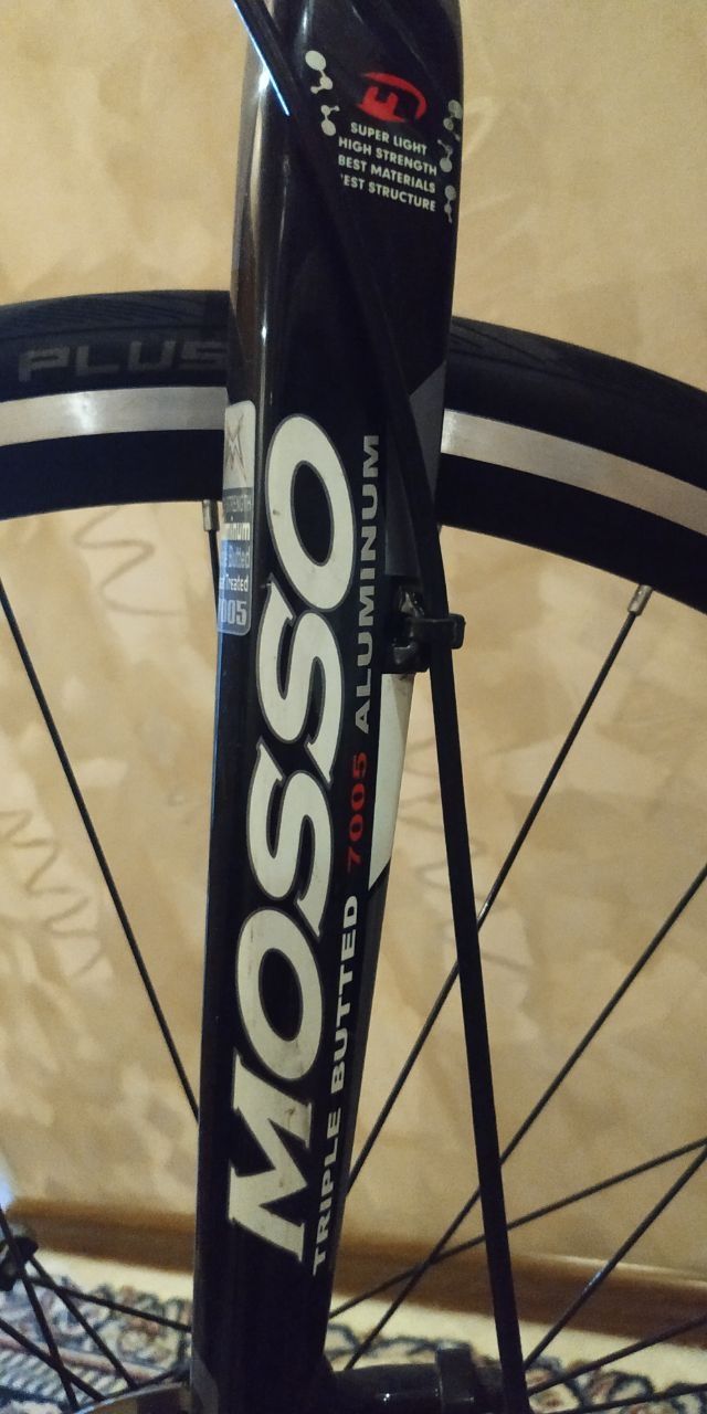 Спортивный HB 300D