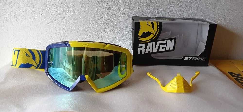 Ochelari  atv moto enduro downhill snowboard schi Raven sky snowmobile