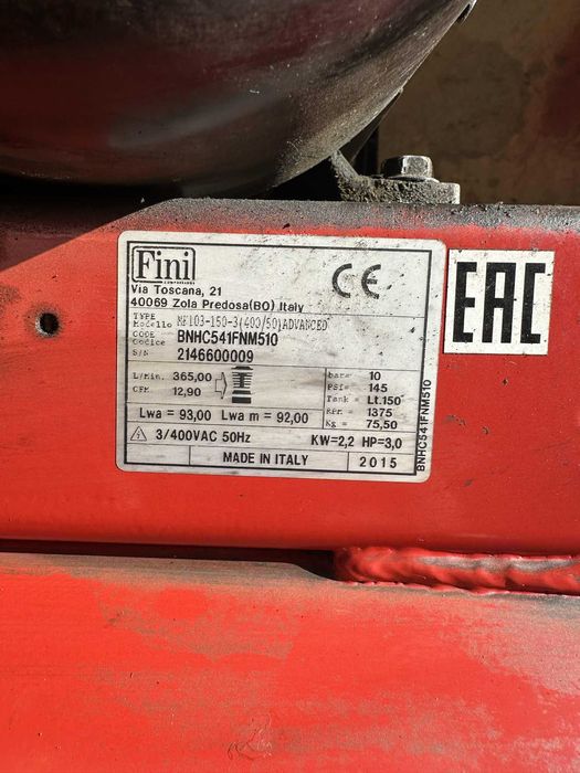 Компресор професионален