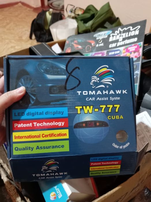 Аксессуары для салона