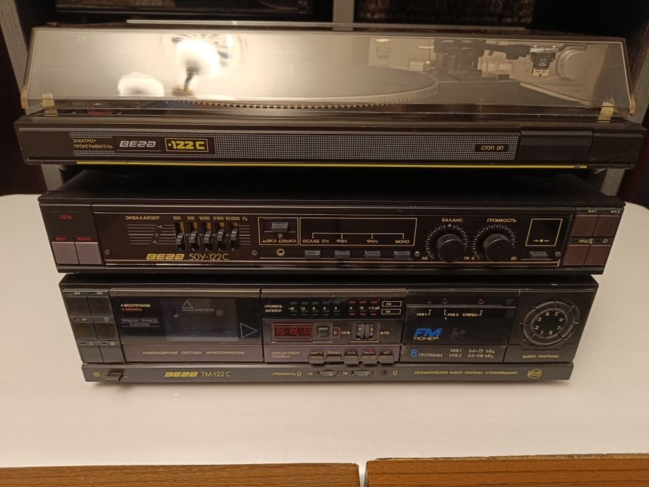 Проигрыватель Вега-122