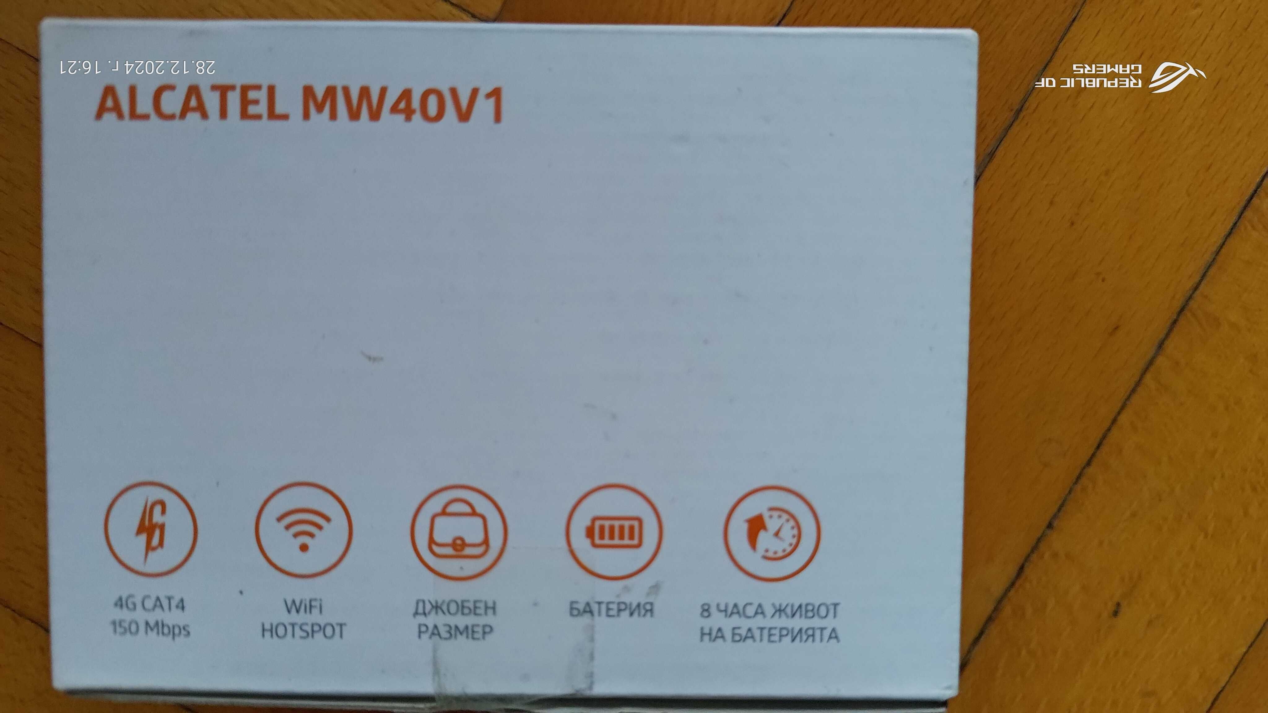 АLCATEL MW40V1 РУТЕР/бисквитка/ 4G