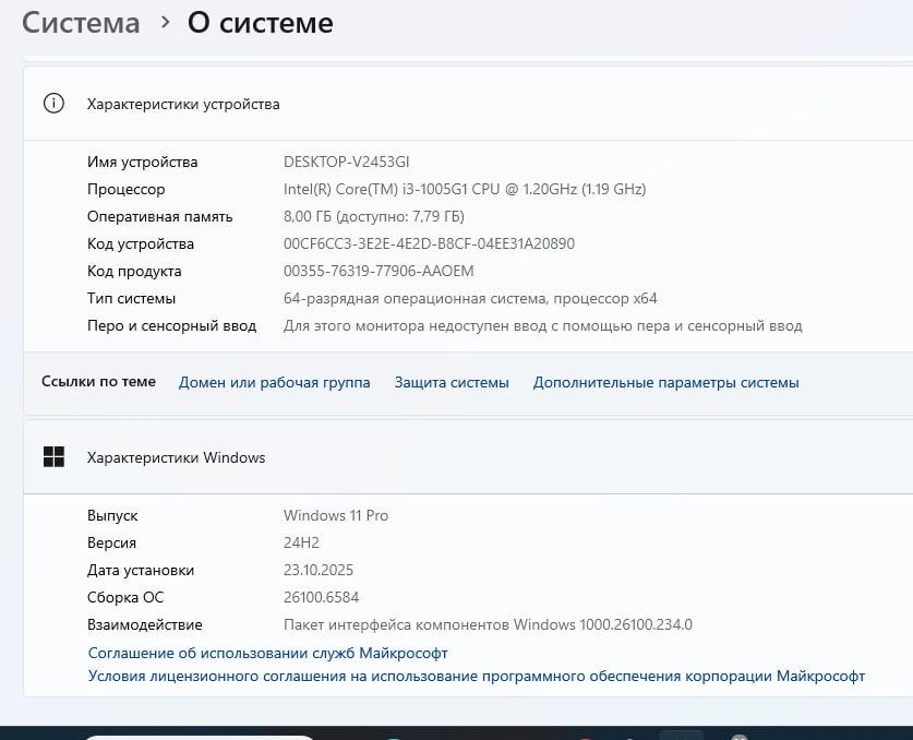 Acer noutbook sotiladi.