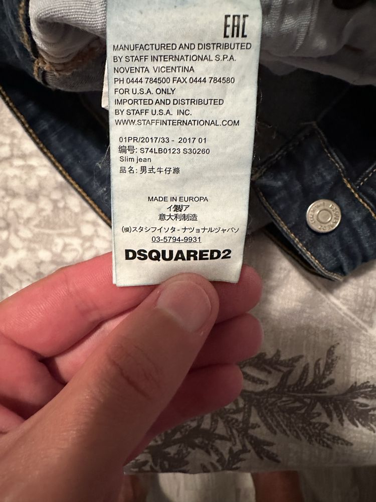 DSQUARED2 мъжки дънки