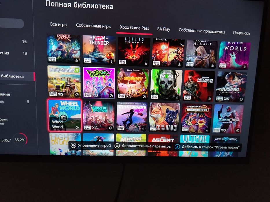 X box one s 1 tb