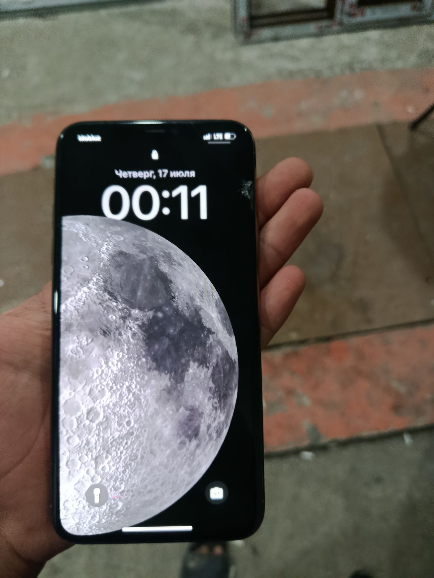 Ipxone 11 pro max