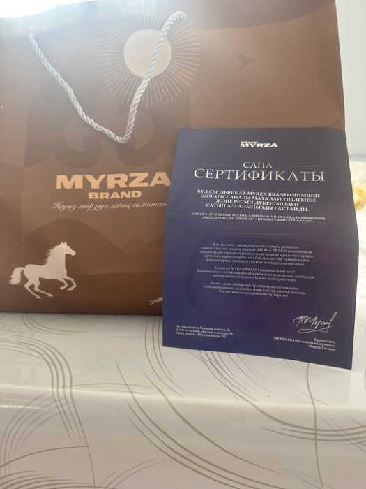 Myrza brend шапандары сатылады