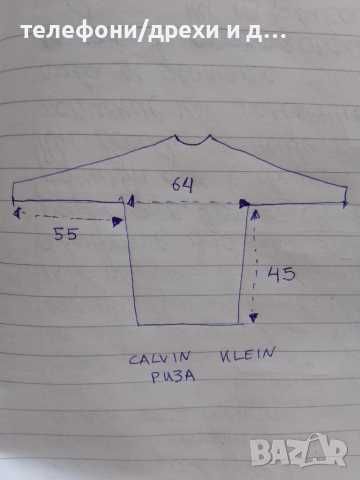 Оригинална памучна риза Calvin Klein Regular Fit (размер 17)