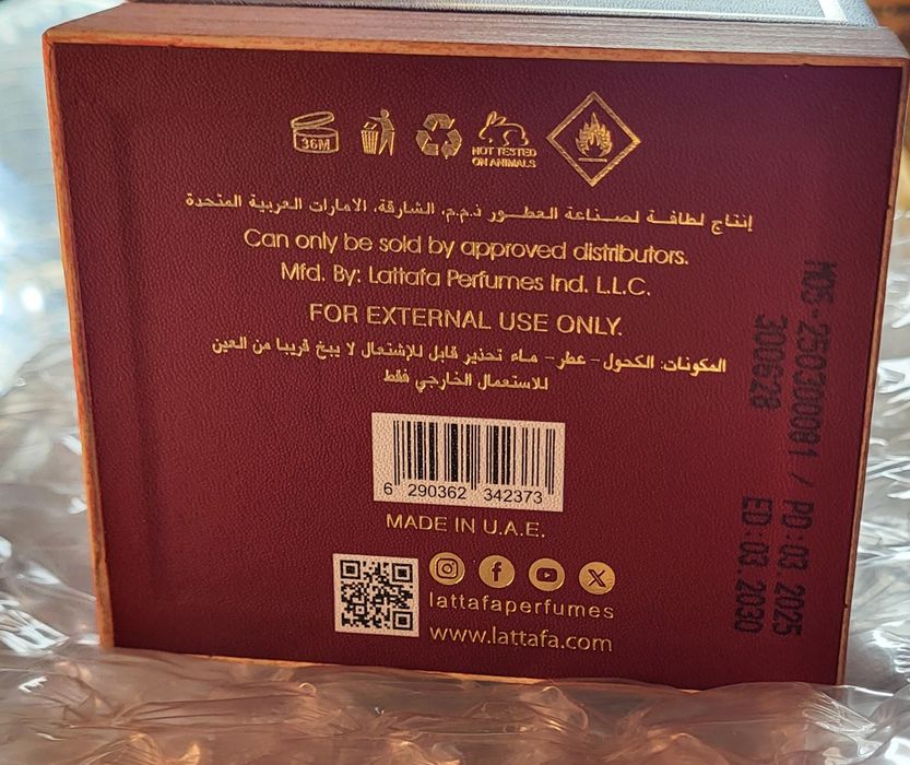 Lattafa Khamrah Dukhan