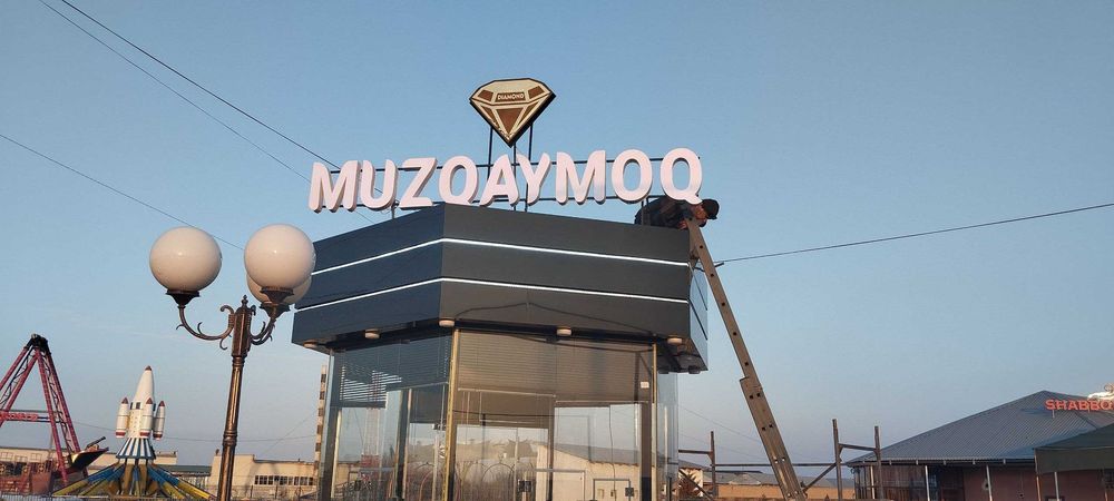 #Tashqi reklama Наружная Реклама  Bo'rtma Xarflar Bukva Banner