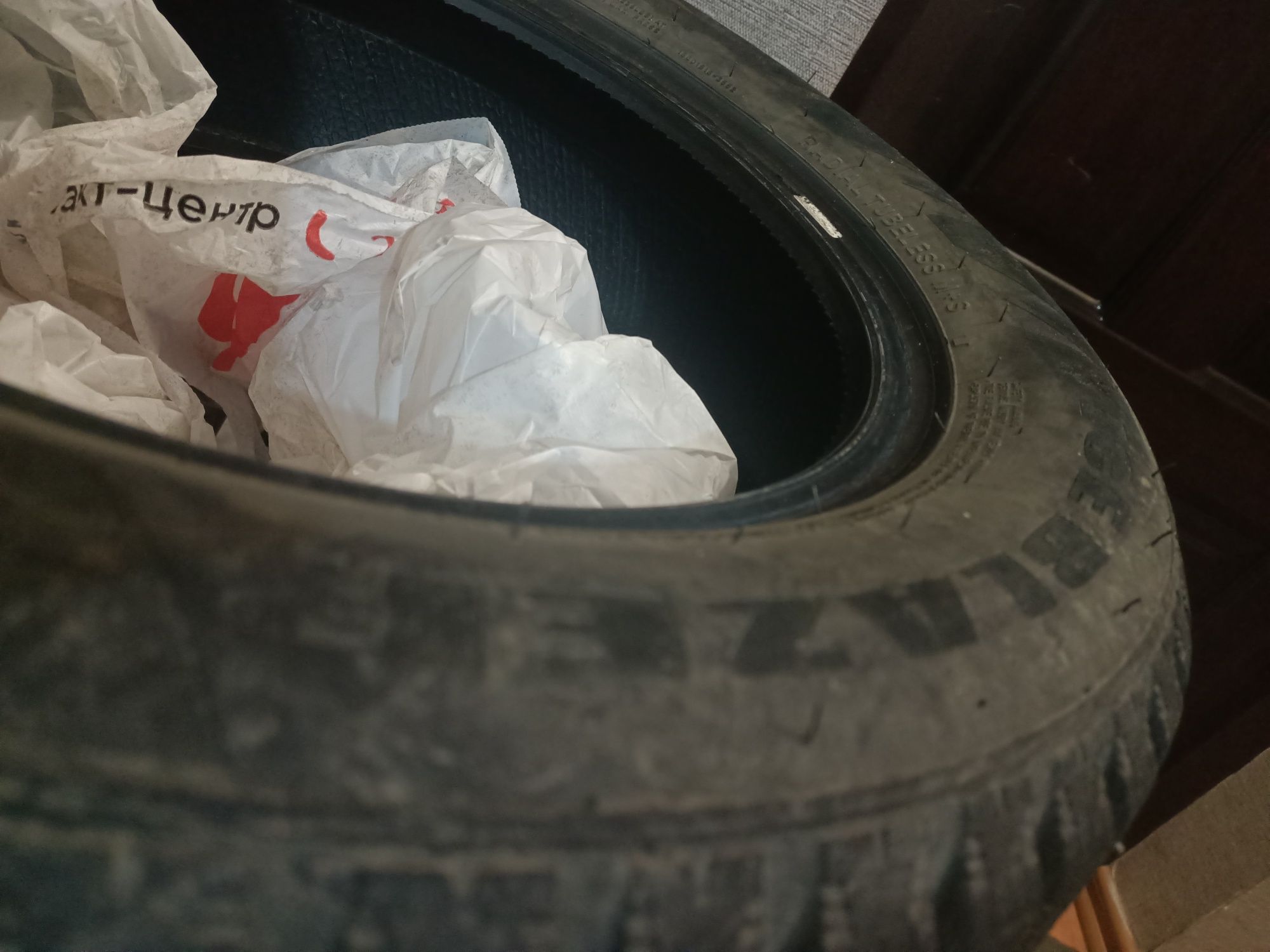 Продам шины зимние
