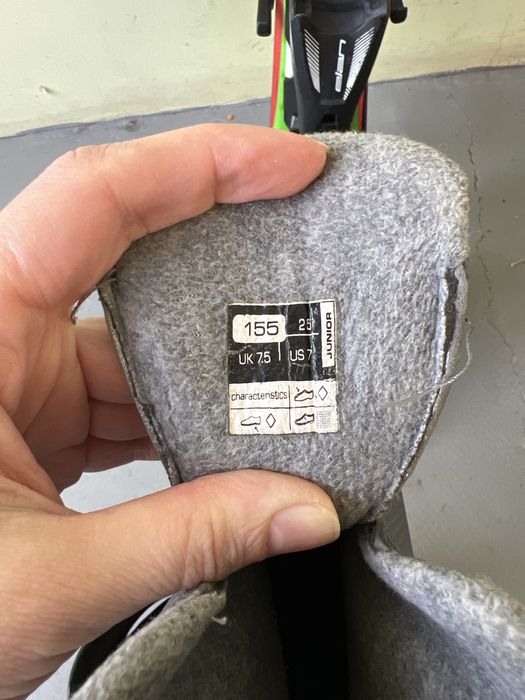 Лыжи с ботинками