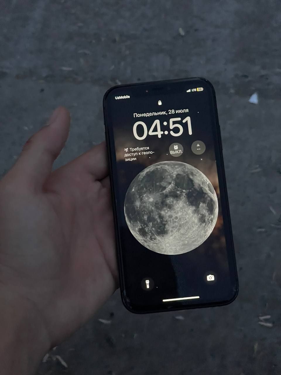 IPhone 11 | 128 gb 73% ideal
CopyrigIPhomeht: IPhone 11 / 128GB / 73%