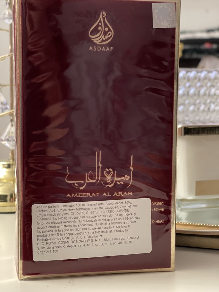 Parfum Arăbesc  sigilat,produs in Dubai , Prințesei arăbești