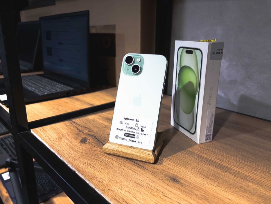 iPhone 15 (128GB) ГАРАНТИЯ от Phone Store Костанай