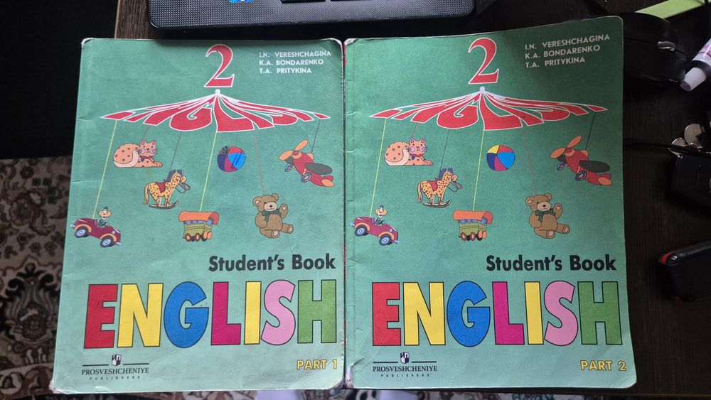 Продам учебник по английскому