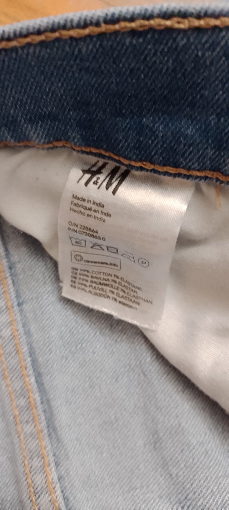 Мъжки дънки H&M .