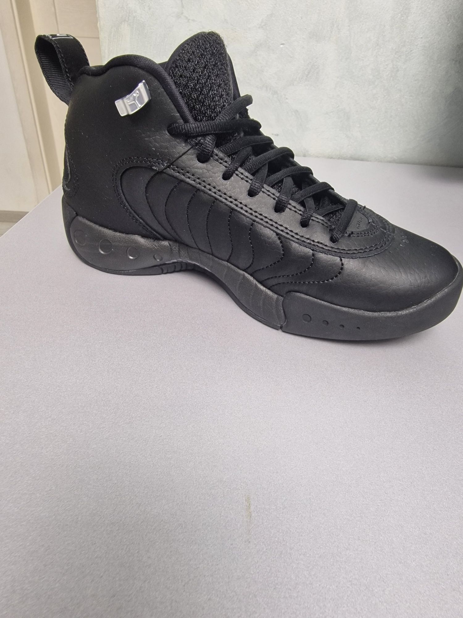 Jordan Jumpman Pro