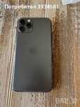 iPhone 11 Pro 256 GB