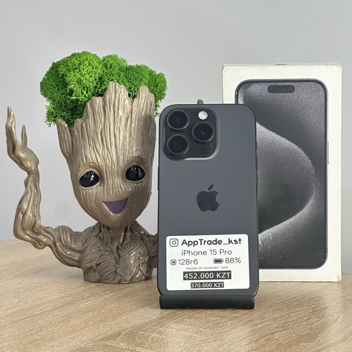 iPhone 15 Pro 128 гб Айфон 15 Pro 128 gb 100% | РАССРОЧКА