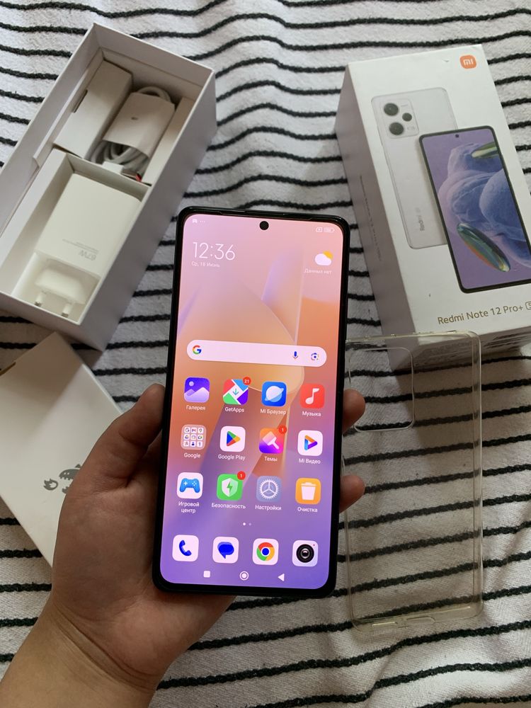 Redmi note 12pro+ 5G 256гб шикарный!