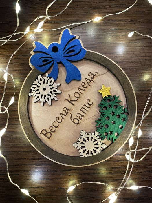 Коледни играчки от дърво