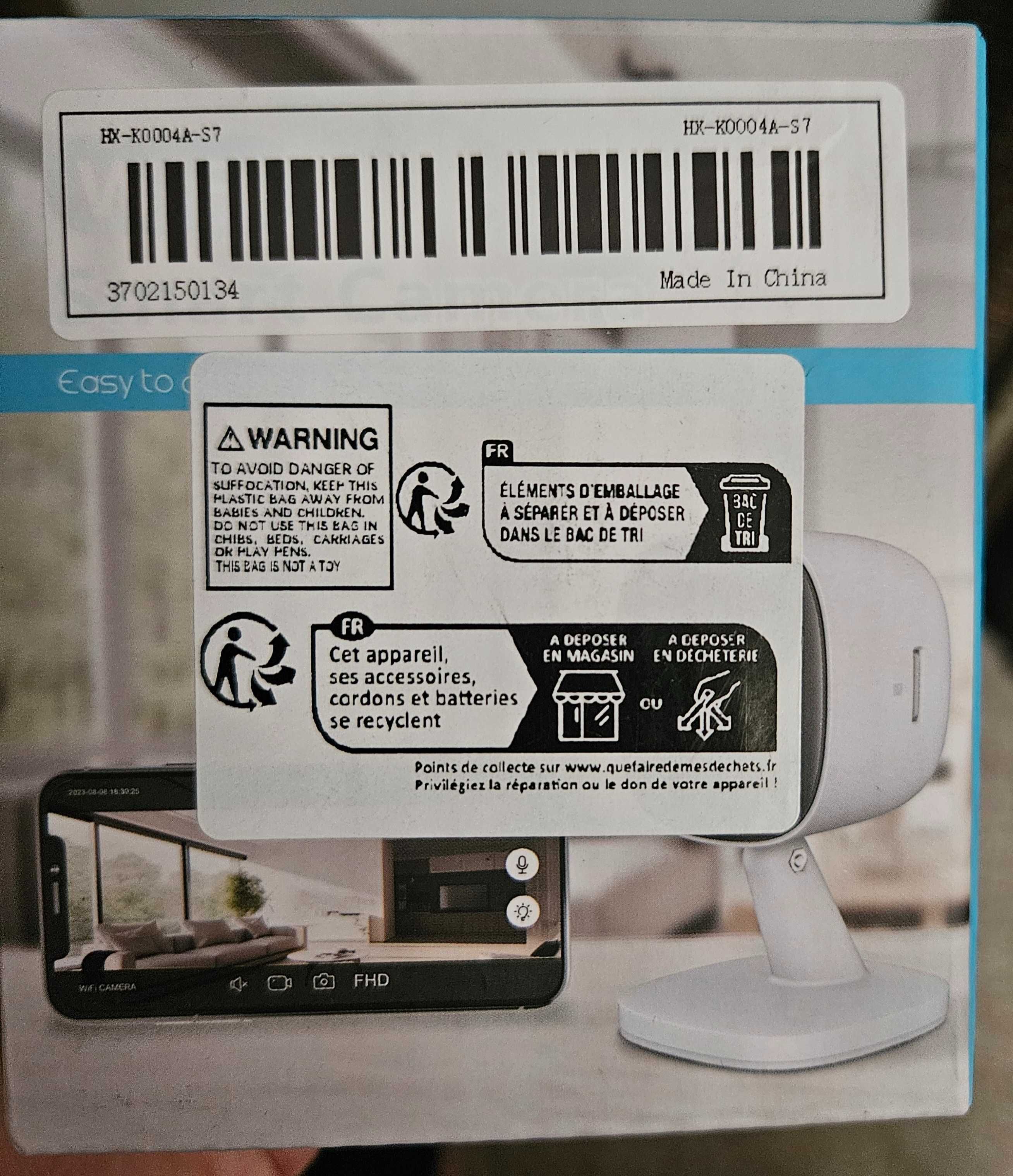 Продавам Wi-fi камера