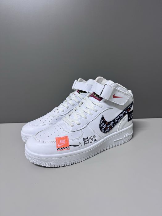 Ghete sport en-gross