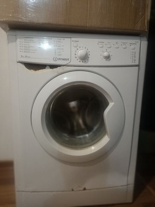 Отдам Стиральную машину