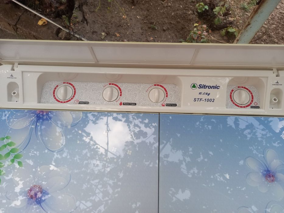Стиральная машина продаётся