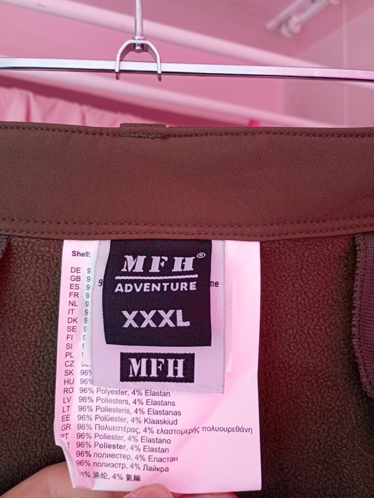 Планинарски панталон MFH Adventure, военно зелен.