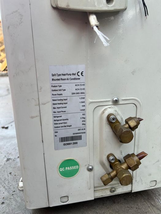 Кондиционеры в отличном состоянии