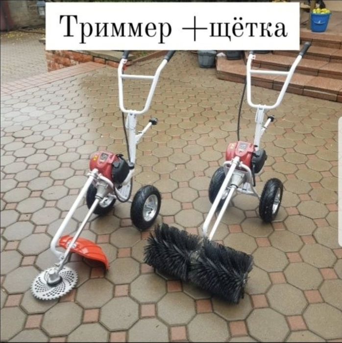 Щетка для газона