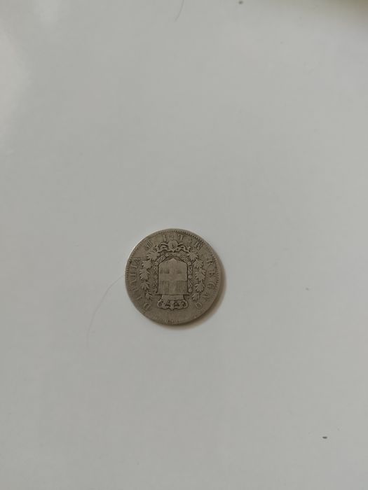 Стари Български монети