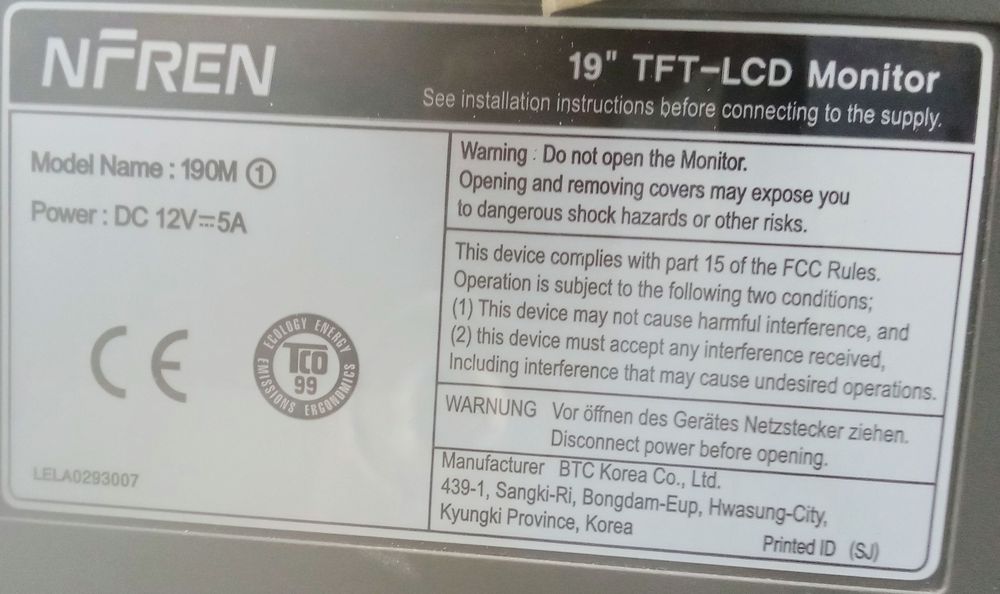 Монитор с кабелями б/у