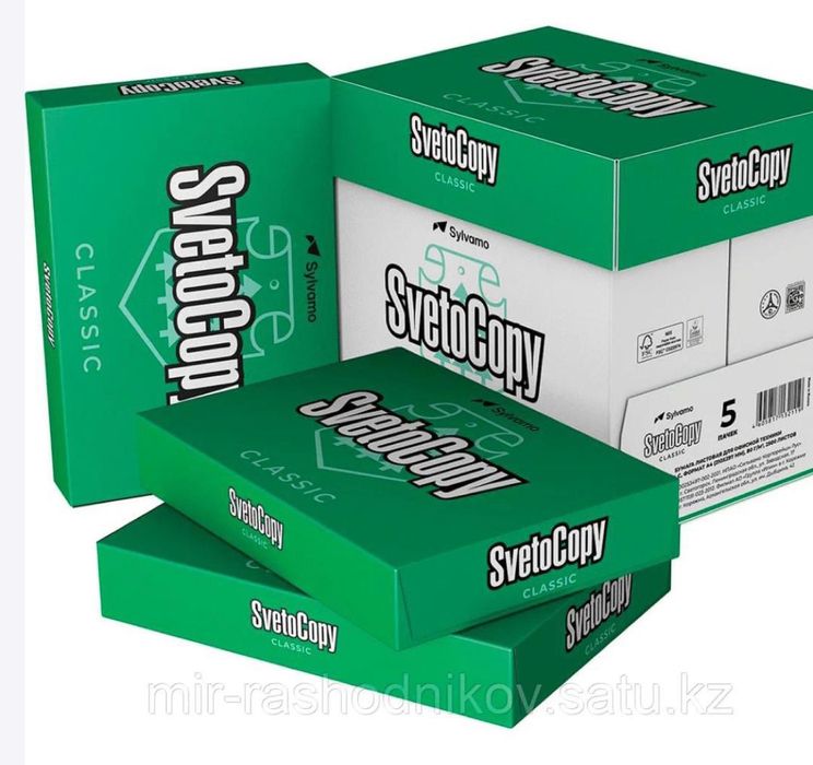 Продам бумага А4