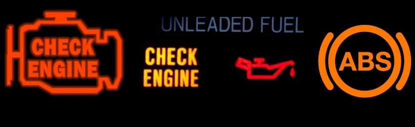 Професионална автомобилна диагностика