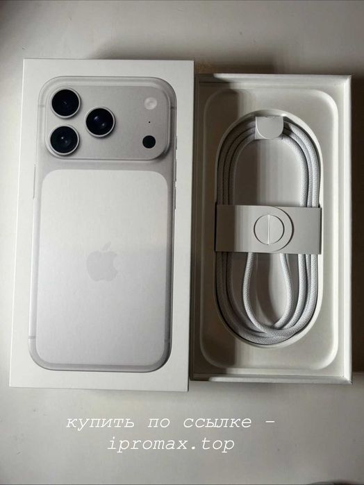 Iphone 17 pro Silver 512 gb