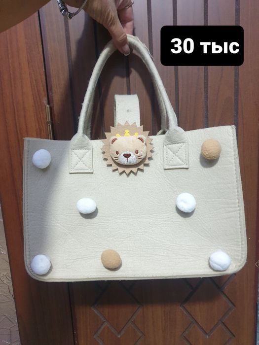 Продаётся! Сумки разные!