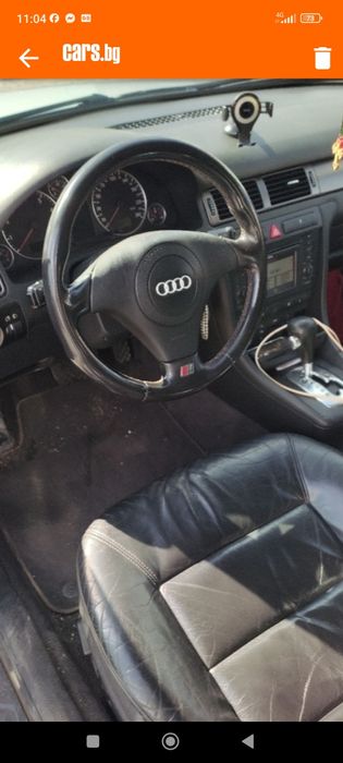 Ауди А6 бензин газ на части