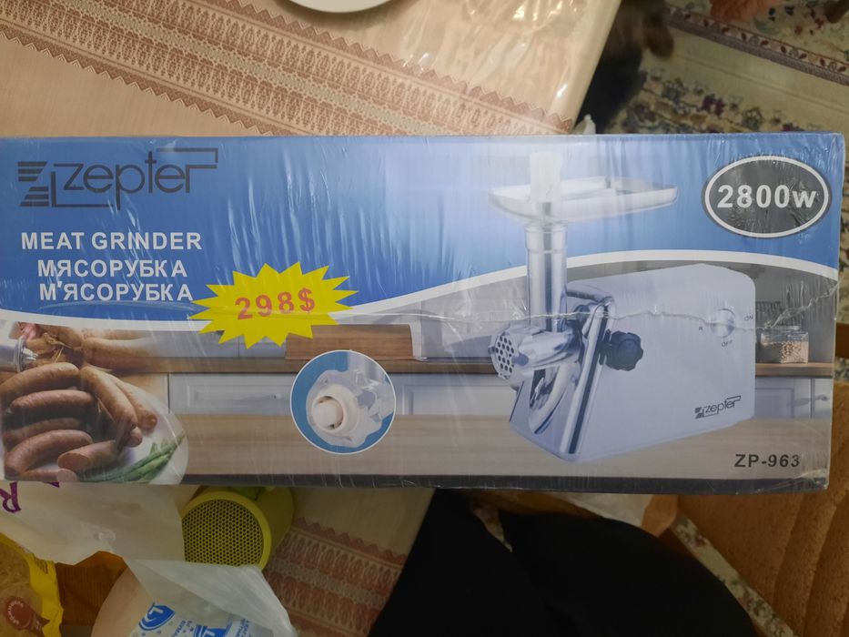 Мясорубка Zepter ZP-963