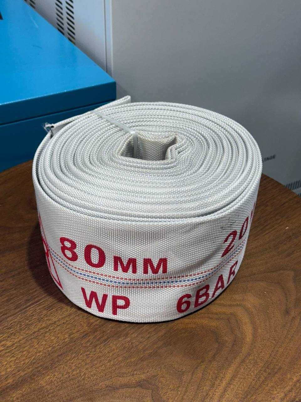 Пожарный шланк / рукава / rukava  80mm WP 6-bar