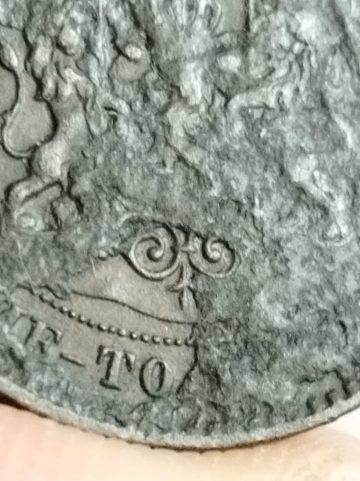 Български монети