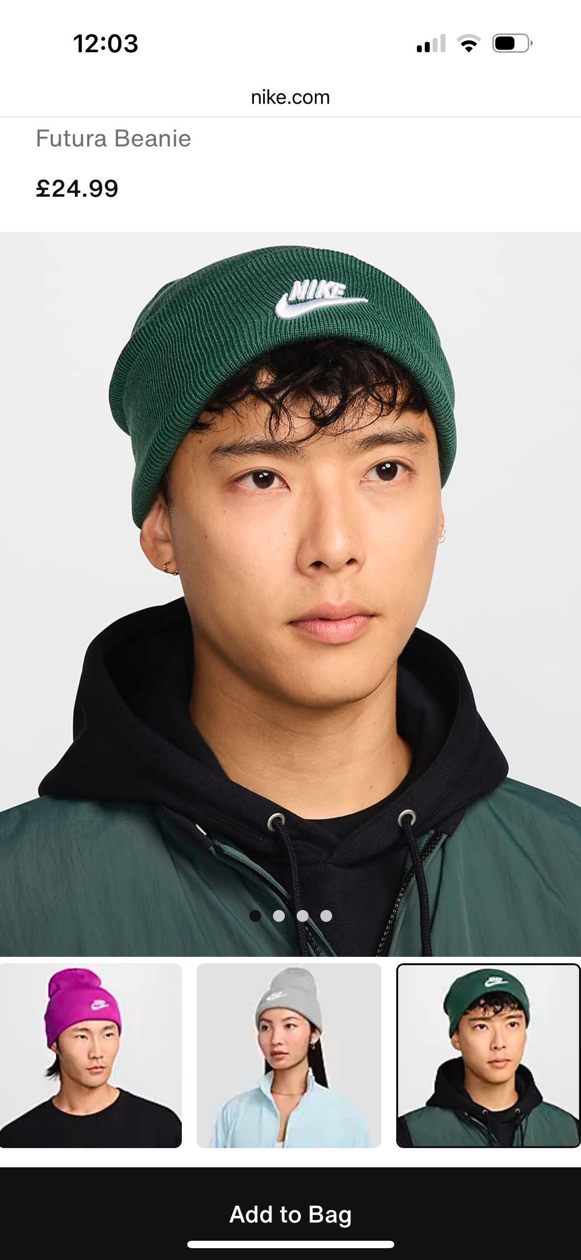 Nike зимна шапка