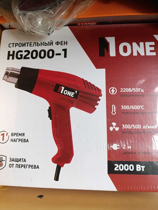 Строительный фен HG2000-1, новый