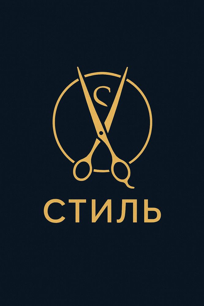 Создание Визуала для идей с помощью ИИ