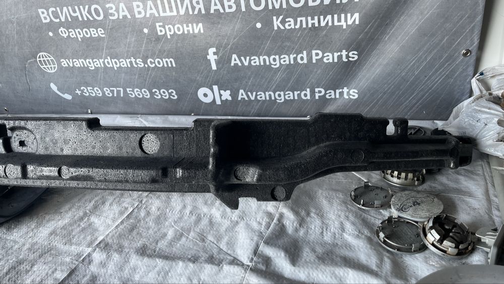 Преден абсорбер Audi A6 S6 C8