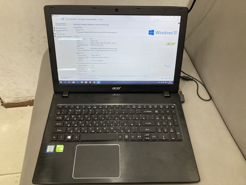 Noutbook acer srochna