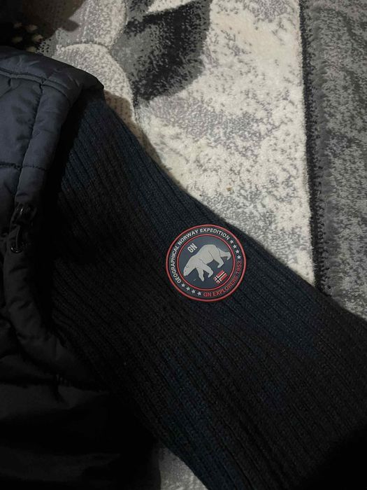 Мъжко норвежко яке